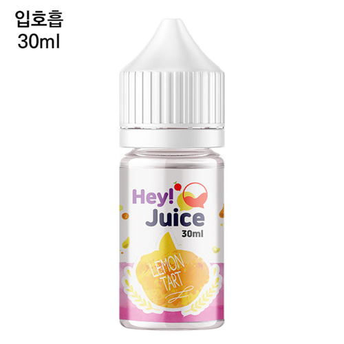 [헤이쥬스] 레몬타르트 30ml