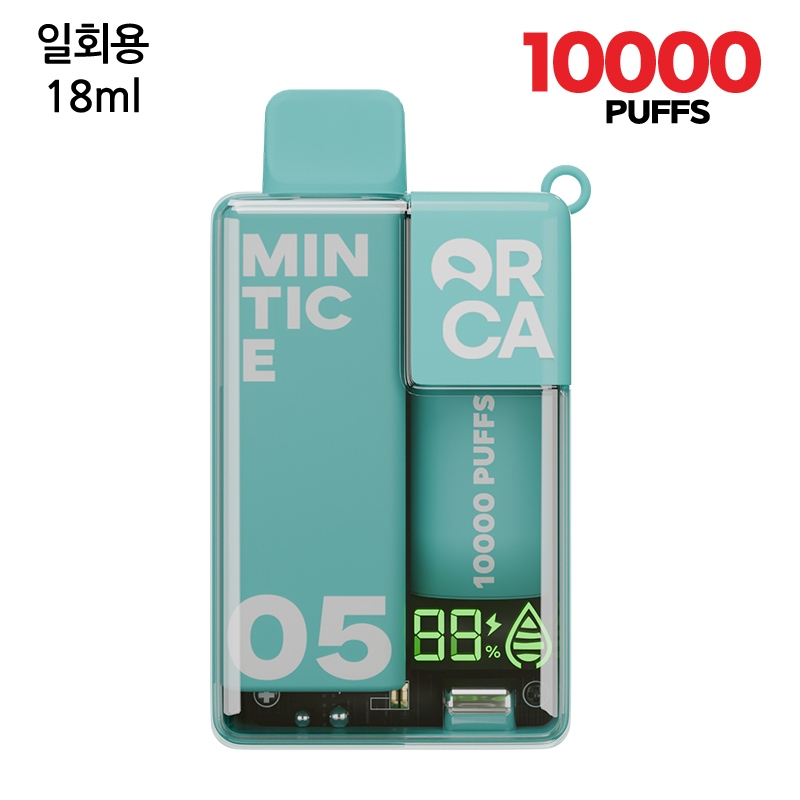 [오르카에어] 민트아이스 일회용 전자담배 10000puffs